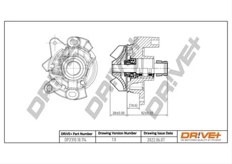 Насос охолоджуючої рідини Drive+ DP2310.10.114