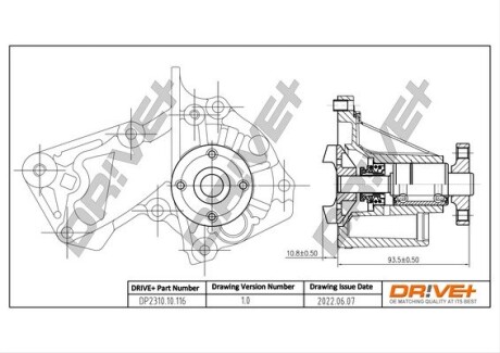 Drive+ Насос охолоджуючої рідини Drive+ DP2310.10.116