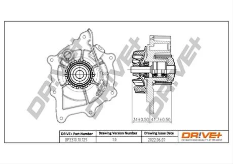 Насос охолоджуючої рідини Drive+ DP2310.10.129