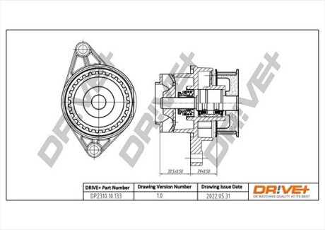 Drive+ Насос охолоджуючої рідини Drive+ DP2310.10.133