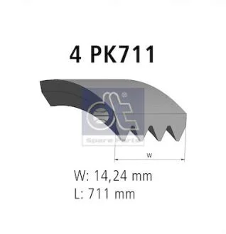 Доріжковий ремінь DT 11.12076