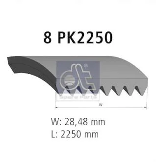 Дорожный ремень DT 1.21188