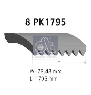 Дорiжковий ремінь DT 1.21190