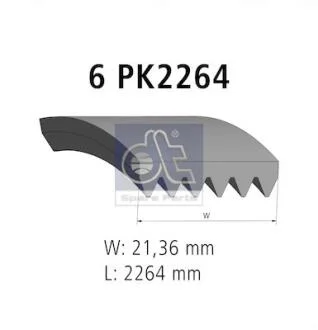 Доріжковий ремінь DT 4.80921
