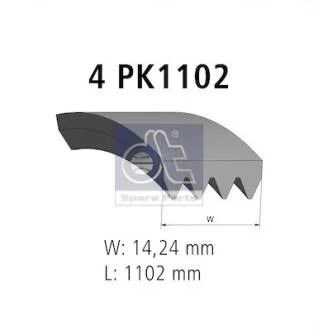 Доріжковий ремінь DT 7.54804