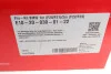 Комплект пружин (Pro-Kit) BMW 1 (F20/F21) 11- (4 шт.) B37/B38/B48/N13/N20/N47 EIBACH E10-20-030-01-22 (фото 5)