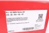 Комплект пружин (Pro-Kit) BMW 3 (F30/F80)/4 (F32/F82) 11- (4 шт.) (нагрузка передней оси 1020 kg) EIBACH E10-20-031-02-22 (фото 6)