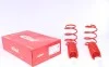 Комплект пружин (Sportline) BMW 3 (F30/F80)/4 (F32) 11- (4 шт.) EIBACH E20-20-031-01-22 (фото 1)