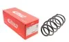 Пружина (передняя) VW Golf III/IV/Skoda Octavia/Audi A3 1.4-2.0 91-10 EIBACH R10015 (фото 1)