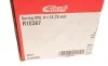 Пружина (передняя) MB E-class (W210/S210) 2.8-4.3/2.7-3.2CDTI 96-03 (седан/унив)(Avantgarde) EIBACH R10367 (фото 6)