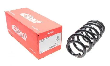 Пружина (передняя) Audi A6 2.4/2.8 TFSI 05-11 EIBACH R10669