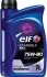 Трансмиссионное масло Elf Tranself NFJ GL-4+ 75W-80 полусинтетическое 1 л ELF 194757 (фото 1)