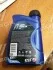 Масло гидравл. MOTO FORK OIL 10W (Канистра 0.5л) для вилок и амортизаторов ELF 194973 (фото 3)