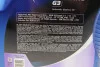 Жидкость ГУР/АКПП Elfmatic G3 (красная) (5L) ELF 213855 (фото 4)