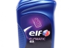 Олива трансмісійна Elfmatic G3 (1 Liter) ELF 213861 (фото 3)