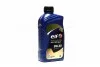 Олива моторна Evolution FULL-TECH LLX 5W-30 (Каністра 1л) ELF 213905 (фото 1)
