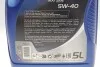 Олива 5W40 Evolution 900 SXR (5L) (458606) (ACEA A3/B4/API SM/RN 0700/RN 0710) ELF 213913 (фото 2)