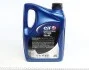 Олива 5W40 Evolution 900 SXR (4L) (ACEA A3/B4/API SM/RN 0700/RN 0710) ELF 213914 (фото 2)