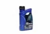 Масло гидравл. MOTO FORK OIL SYN 10W (Канистра 0.5л) для вилок и амортизаторов ELF 213966 (фото 1)