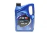 Олива 10W40 Evolution 700 STI (5L) (458478) (ACEA/A3/B4 API/SN/CF VW/501.01)заміна на 214124 ELF 216667 (фото 1)
