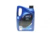 Олива 10W40 Evolution 700 STI (5L) (458478) (ACEA/A3/B4 API/SN/CF VW/501.01)заміна на 214124 ELF 216667 (фото 3)