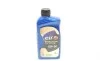 Олива моторна Elf Evolution FullTech FE 5W-30, 1л ELF 216688 (фото 1)