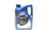 Олива 5W30 Evolution 900 SXR (5L) (457859) (ACEA A5/B5/API SM/CF/RN 0700/RN 0710) ELF 217558 (фото 1)
