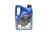 Олива 5W30 Evolution 900 SXR (5L) (457859) (ACEA A5/B5/API SM/CF/RN 0700/RN 0710) ELF 217558 (фото 4)