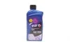 Олива 75W Tranself NFX (1L) ELF 223519 (фото 1)