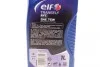 Олива 75W Tranself NFX (1L) ELF 223519 (фото 2)
