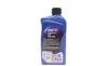 Олива 75W Tranself NFX (1L) ELF 223519 (фото 3)
