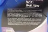 Олива 75W Tranself NFX (5L) ELF 223530 (фото 3)