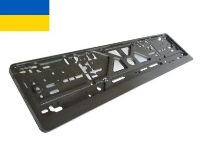 Рамка номеру ELIT AV-BN