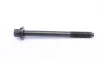 Болты головки (к-кт 10шт.) Mitsubishi Colt/Lancer/Mirage 1.3/1.5/1.6 95- ELRING 004.260 (фото 3)