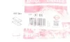 Прокладка крышки клапанов Opel Astra G/Vectra B 2.2i 16V 00-05 (к-кт) ELRING 007.041 (фото 7)