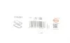 Прокладка крышки клапанов Ford Focus/Mondeo IV 1.6 Ti 04- ELRING 010.051 (фото 2)