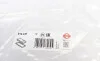 Прокладка кришки клапанів Volvo V70/XC60/S60/XC40 2.0D 13- ELRING 012.430 (фото 3)