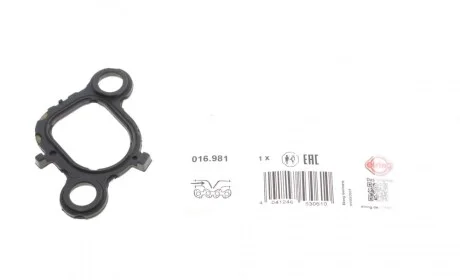 Прокладка колектора впускного VW T5 2.5TDI (4-5-й циліндр) ELRING 016.981