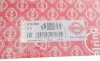 Прокладка ГБЦ Audi A4/A6/VW Touareg/Phaeton (1-3 цилиндр) ELRING 018.000 (фото 2)