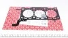 Прокладка ГБЦ Audi A4/A5/A6/Q8/VW Touareg 2.7/3.0TDI 03-12 (3 метки) (1.20 мм) (1-3 циліндр) ELRING 018.010 (фото 1)