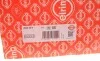Прокладка ГБЦ Mazda 323/626 2.0D -92 (1.4mm) ELRING 018.771 (фото 2)