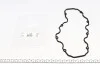Прокладка кришки клапанів Opel Omega B/Astra F/G/Vectra B 1.7D/2.0 94- ELRING 023.990 (фото 1)