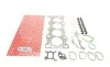 Комплект прокладок (верхний) Ford Focus/Galaxy/Mondeo 2.0 16V 00-15 ELRING 027.470 (фото 1)