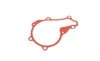 Комплект прокладок (нижній) Citroen Berlingo/Jumpy/Peugeot Expert/Partner 1.6 HDi 07- ELRING 030780 (фото 6)
