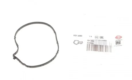 Прокладка помпи води MB Sprinter 907/910 2.0D 18- OM654 ELRING 031.990