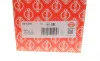 Прокладка коллектора впускного Toyota Carina/Camry/Avensis 2.0i 86-00 ELRING 034250 (фото 2)