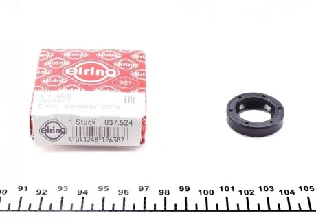Сальник КПП MB/BMW (20x32x7) ELRING 037.524