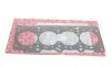 Прокладка ГБЦ Fiat Doblo/Punto 01- (0.49mm/72.4mm) ELRING 040.554 (фото 1)