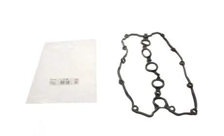 Прокладка кришки клапанів VW Jetta 2.5 FSI 04-11 ELRING 047.420