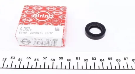Сальник насоса масляного АКПП Mitsubishi Galant/Lancer 2.0 -97 (17x28x7) ELRING 050.300